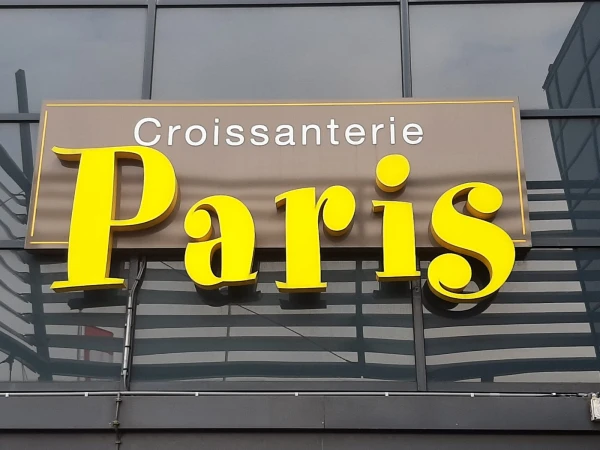 photo - Croissanterie Paris
